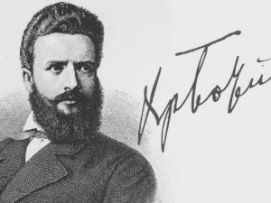 Сестрата на Ангел Кънчев е последната жена, видяла Ботев
 
 
 