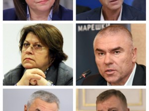 Петър Волгин: Коалицията МИ е по-добра от коалицията ТИ!
 