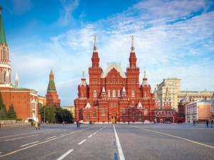 Трима българи на екскурзия в бившия СССР
 