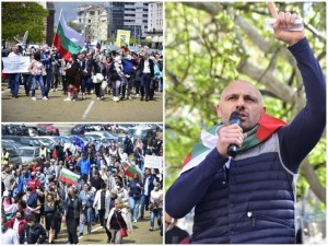 Консервативно-патриотично движение: "Бургас прайд" е срамна провокация, обида за православните българи. Да не допускаме "София прайд"!