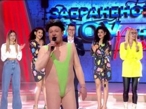 Уволнения в шоуто на Рачков 
 