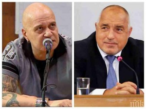 Слави заклал 200 кг прасе в чест на Борисов
 