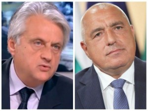 Войната Рашков – Борисов