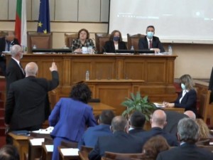 Народното събрание - от Захари Стоянов и Каравелов до Мая, Цонев, Атанасов
 