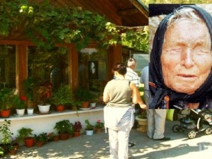Откриват галерия музей на Ванга по повод 110 години от рождението на пророчицата
