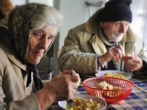 1 600 000 души живеят под прага на бедност
 
 