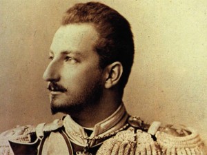 Наредиха фотоизложба, посветена на Фердинанд
 