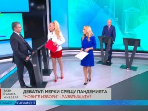 Кандидатите за президент – на психотест!