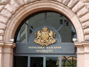 Рекорден брой кандидати за президент
