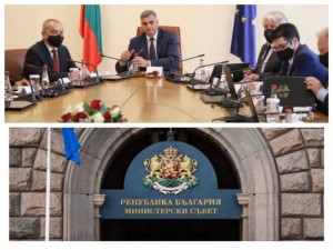 Ще гръмнат ли бомбите на служебния кабинет
 