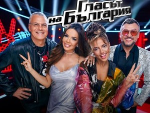 „Гласът на България“ с Иван Лечев е най-доброто тв шоу 
 