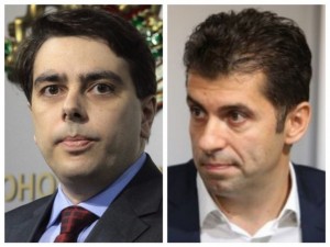 Имат ли намерение да управляват Кирил и Асен 
 