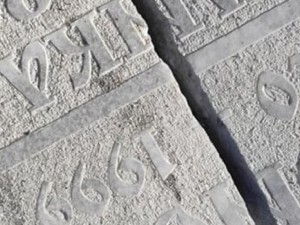 Вандали потрошиха габровското гробище