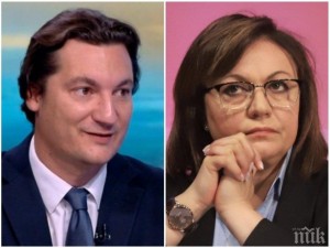 Сблъсъкът Нинова - Крум Зарков. Кой ще спечели?