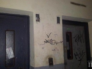 Таксата за асансьор поскъпва двойно
 