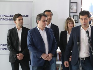 „Почтените“ да знаят, че ще им държим сметка
