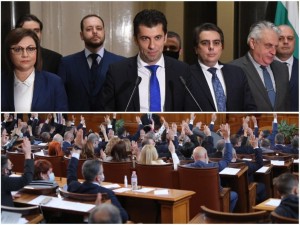 Кирил, Асен и коледните подаръци за новата власт