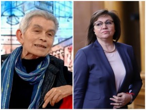 Нинова, Дърева и „Дума“ - отива ли си демокрацията от БСП
 
 
