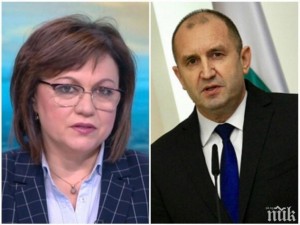 Хора на Радев злорадстват – БСП умирала