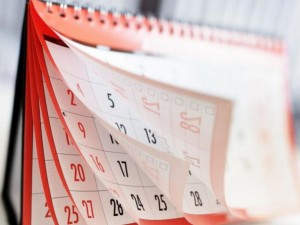 117 дни ще почиваме през новата 2022 г.