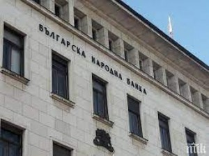 20 бона заплата за шефа на БНБ