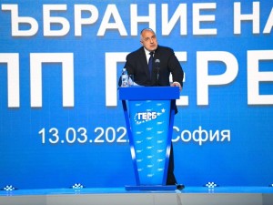 Ще успее ли ГЕРБ да предизвика предсрочни избори
 