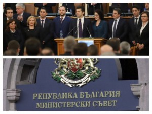 Нулева „толеранция“ за кабинета на Кирил Петков
 
