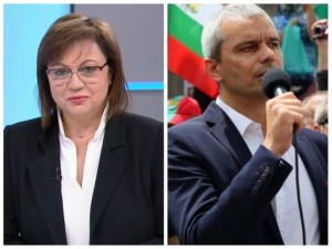 БСП, „Възраждане“ и „вечната дружба“
 
 