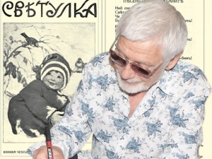 Представяме ви детското списание “Светулка”, кн. IV от 1930 – 1931 г.
