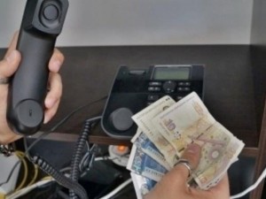 Баба метна 8 бона на ало измамници в кофа за боклук 
