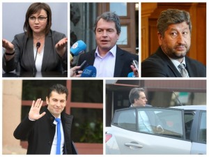„Бракът по сметка“ във властта ще завърши с домашно насилие
 