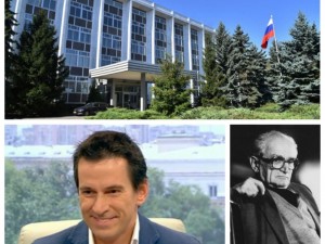 Политически хлебарки искат площад „Украйна“, а нямаме улица „Валери Петров“
 
 