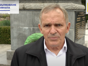 Депутат от „Продължаваме промяната” с 8 самолета
 
 