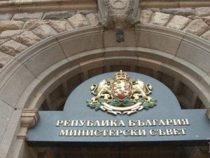 Правителството да си подава оставката
 