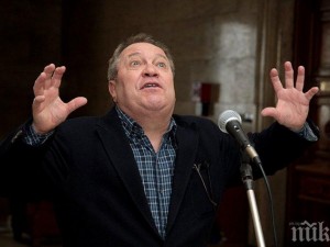 Мамалев цери ишиас в Павел баня безплатно по програма на НОИ
 