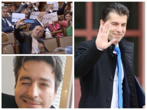 Петър Волгин: Ицо Хазарта и „средният пръст“ на промяната
 