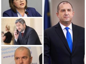Третият мандат – „отровната ябълка“ на Румен Радев
 