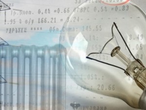 Нов удар: Парното скача с до 40%!