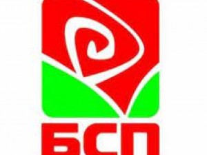 БСП пак е на власт, честито!