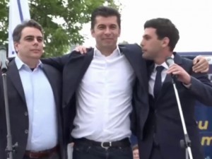 Момчетата от Харвард искат да съсипят държавата
 