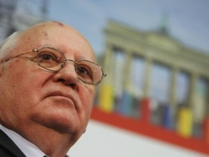 Продават лимузината на Горбачов
 