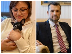 Корнелия и Калоян Методиев с общ домашен любимец
 