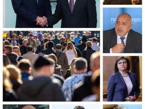 Кабинетът на Радев ще прави скандали до изборите 
 