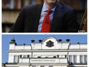 Петър Волгин: Не гласувайте за национални предатели!
 
 