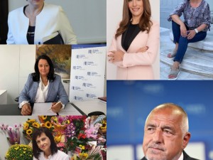 Амазонките на Бойко бягат от политиката
 