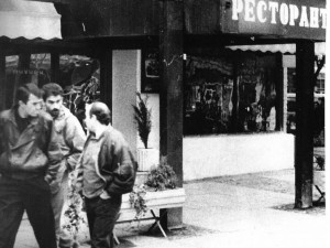 Големият ремонт на &bdquo;Витошка&ldquo; преди конгреса на БКП
&nbsp;