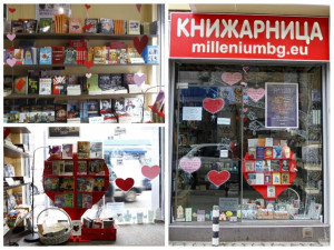 Черен петък в „Милениум“ – до 80% намаление на книжни шедьоври!
 