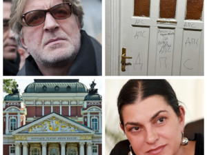 Като хъш или като хъшлак се държи Александър Морфов 
 