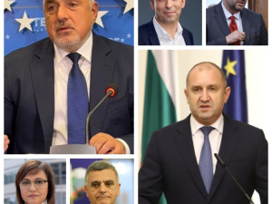 „Тука има – тука нема“... правителство
 