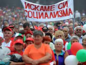 Паразити обявяват социализма за престъпен
